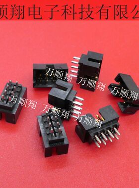 0878310819 878310819 87831-0819 原装8PIN2.0MM间距MOLEX连接器