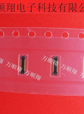 AXE614124 全新14PIN0.4mm板对板BTB内联插件高度0.8mm松下连接器