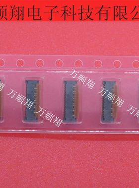 27FGEM-SM1-GAN-T-TF 全新原装0.25mm间距27pin插座翻盖FPC连接器