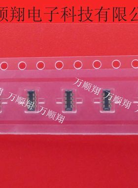 1042500817 104250-0817 molex全新原装品牌连接器板对板内联8Pin
