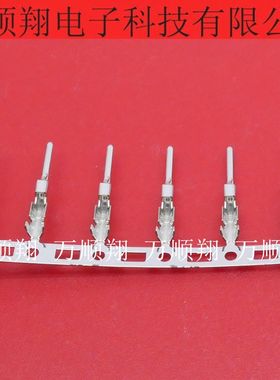 SWPT-001T-P025 全新原装线规26-22AWG端子插针JST连接器现货供应