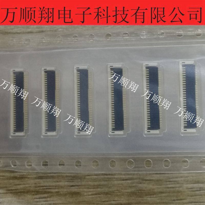 0.5MMFCI连接器10051922-2610ELF