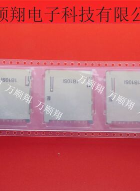 DM1AA-SF-PEJ(82) 2.5mm间距9+3P2.9mm厚HRS广濑品牌卡座全新原装