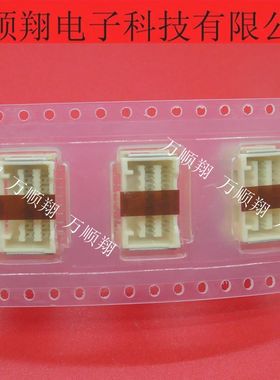 5031541690 503154-1690 全新原装接插件1.5mm间距16pin插座Molex
