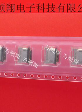 2305018-2 全新接插件USB3.124Pingen2尾插贴片插座AMP连接器供应