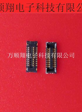 504618-2012 5046182012 全新原装0.35mm间距20p板对板母座连接器