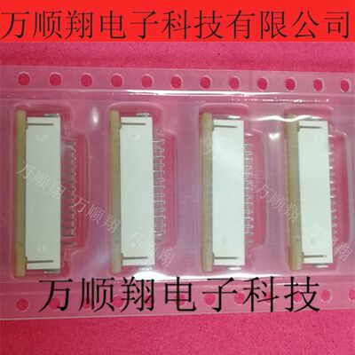 Molex连接器1.0mm间距52271-1469