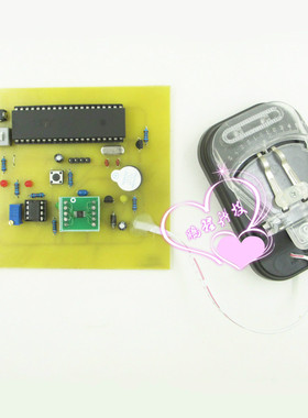 基于51单片机智能充电器设计/手机锂电池充电MAX1898  成品 mcu51