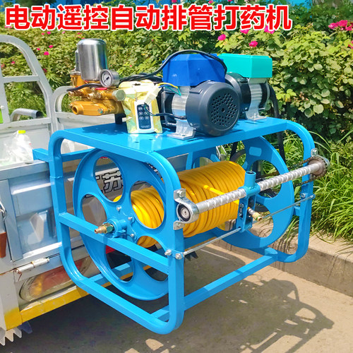 全自动打药机48V车60V汽油高压农用电动收管喷洒打农药果园喷雾器 - 封面
