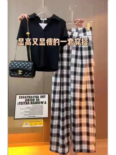 星星亮点 XXLDT3744