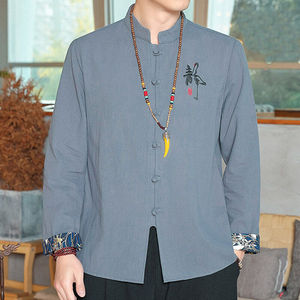 中医工作服康复理疗按摩推拿师工作服大师衣服唐装男款茶服男定制