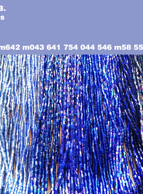 MGB蓝角珠2mm串珠法式刺绣米珠子串手工diy立体编织钉珠日本进口