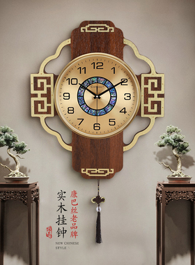 康巴丝客厅实木挂钟静音卧室石英钟表新中式古典胡桃木钟电子挂表