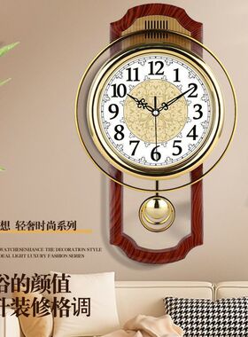 康巴丝静音挂钟摇摆石英钟表客厅卧室壁挂时钟艺术北欧钟表电子表