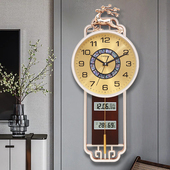 饰挂表万年历电子钟表 轻奢装 新中式 挂钟家用静音摇摆石英钟表时尚