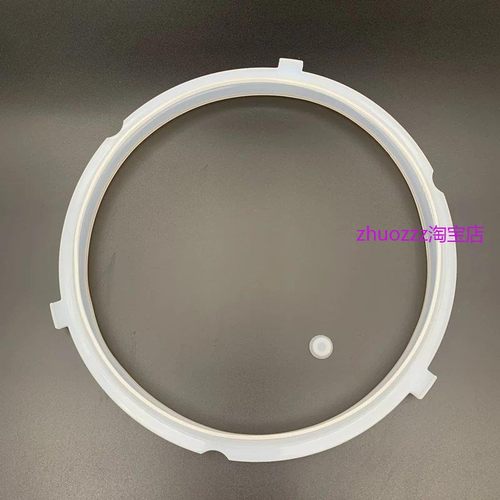 适用美的智能电压力锅密封圈CS5039H/YL60Easy203/胶圈Simple103/