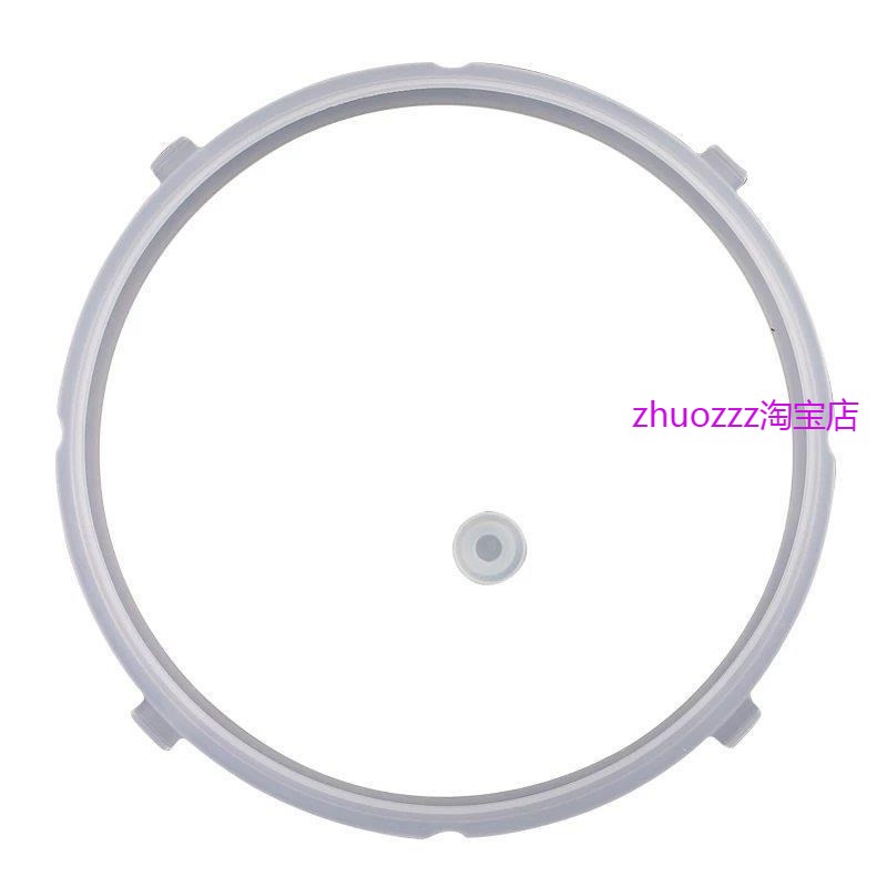 适用美的电压力锅密封圈MY-12CH502E/12PCS502A  胶圈