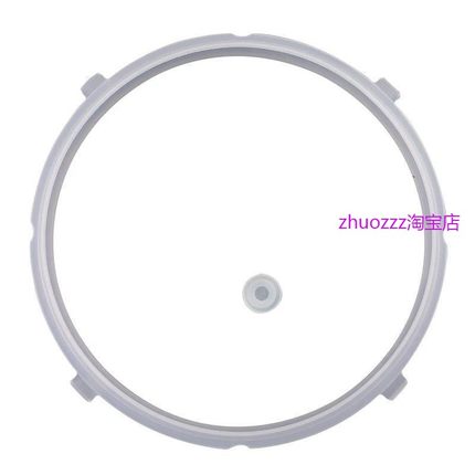 适用美的电压力锅密封圈5L/升12CH502A/13LS505E密封环 硅胶圈 橡
