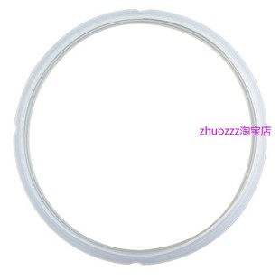 升 适用美 PLS502胶圈5L 电压力锅密封圈PLC601 6升 PLS501