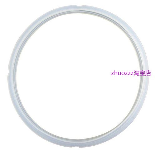 适用美的电压力锅密封圈PLC601/PLS501/PLS502胶圈5L/升/6升