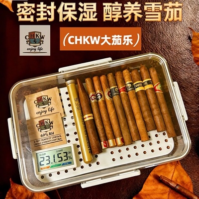 雪松木，保湿雪茄盒乐扣雪茄盒