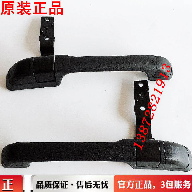 原厂东风天龙天锦大力神驾驶室前面板扶手盖板合页前面板铰链扶手