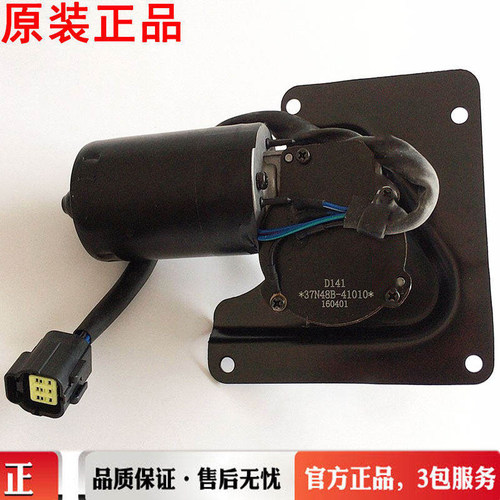 原装东风153紫罗兰康明斯