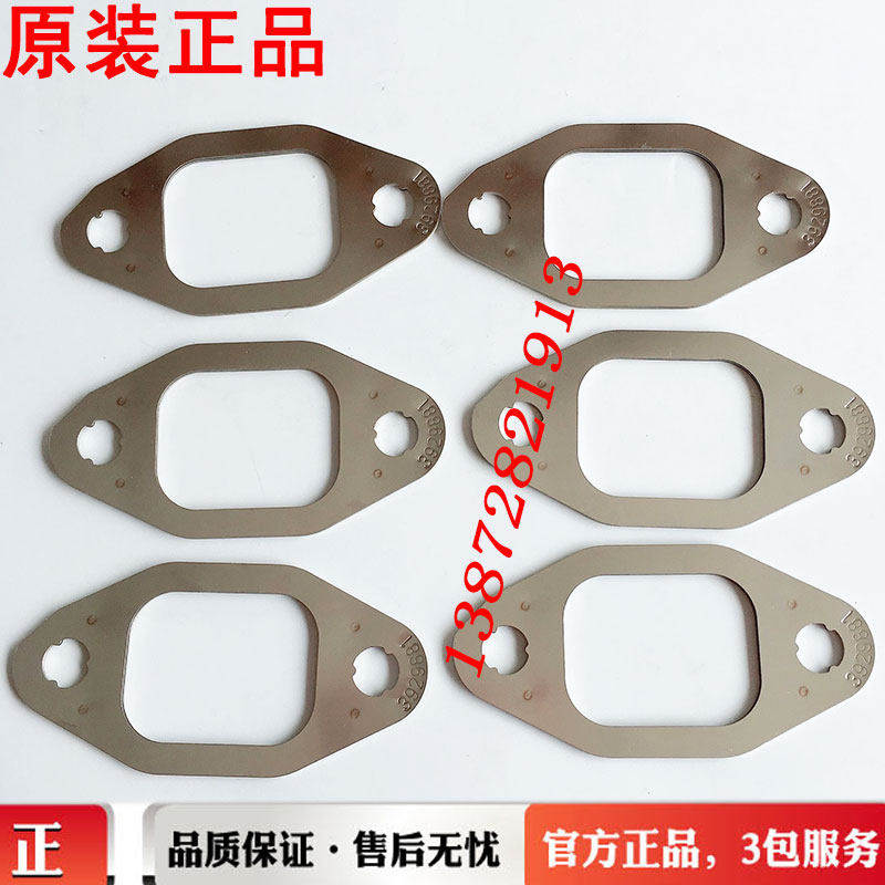 东风天锦天龙153康明斯6B/4BT发动机排气支管垫排气管垫片3929881