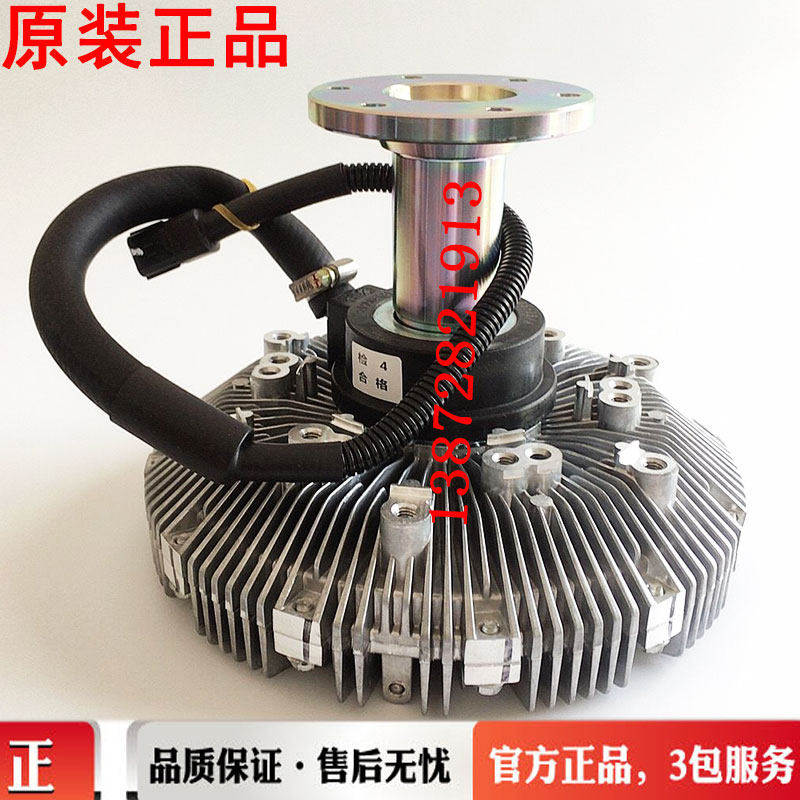 1308060-T38V0原装东风天龙KL/VL雷诺发动机电子硅油离合器风扇