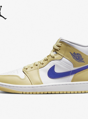 Nike/耐克正品新款Air Jordan 1 MidLemonWash女子板鞋BQ6472-701