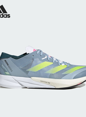 Adidas/阿迪达斯正品ADIZERO ADIOS 8 M男子跑步运动鞋H03615