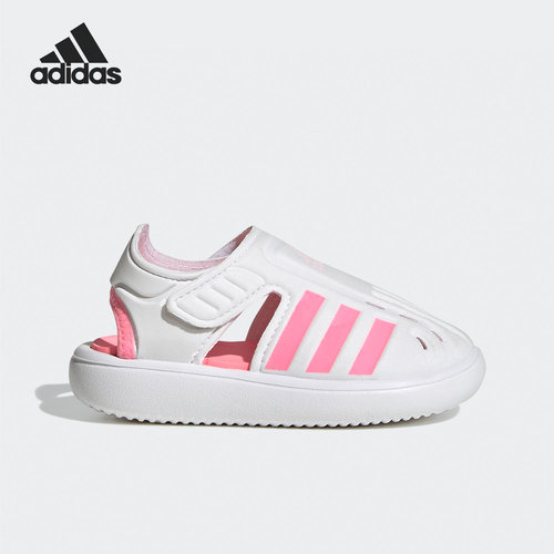 阿迪达斯小童运动凉鞋