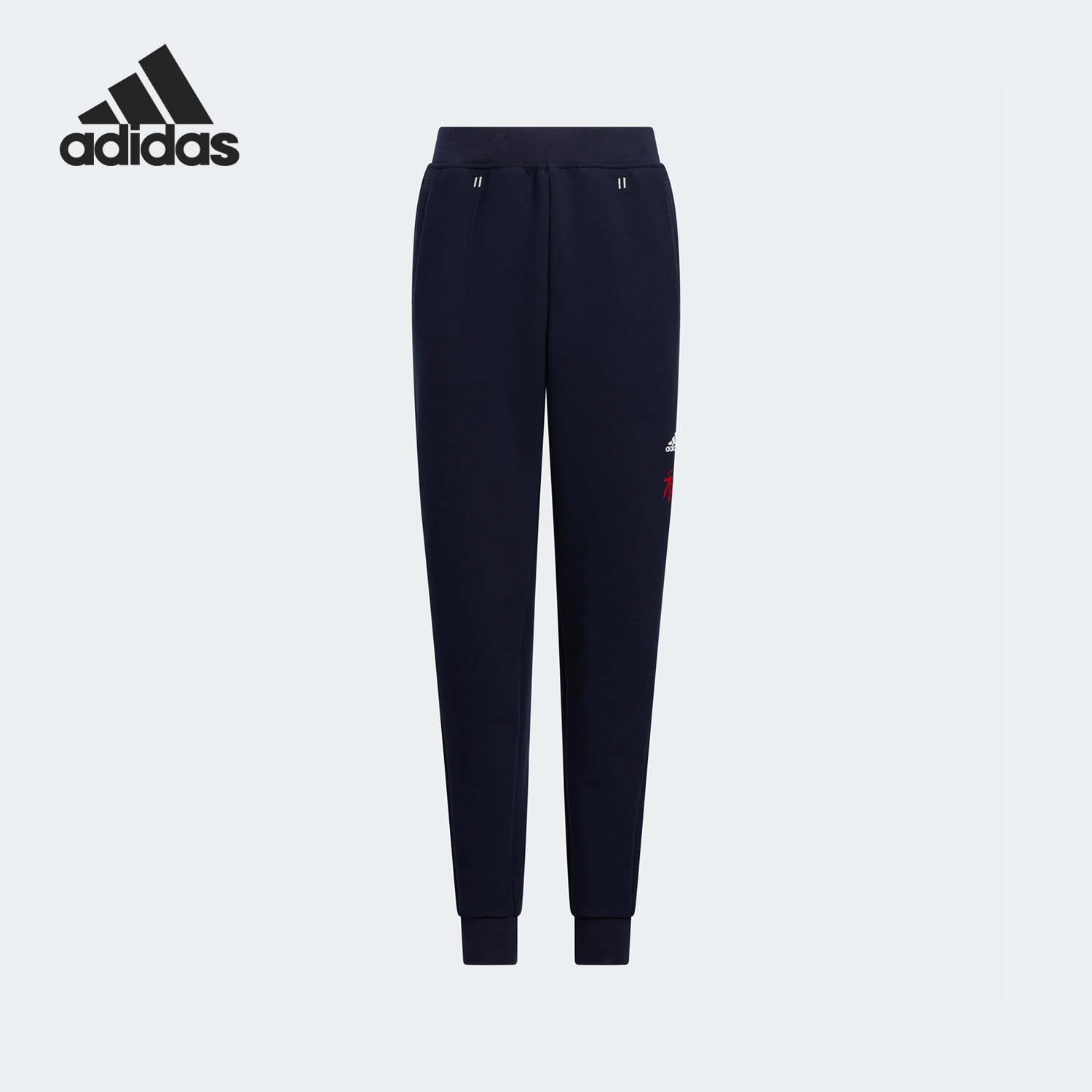 Adidas/阿迪达斯正品春季新款儿童兔年运动休闲长裤HZ0220,童装/婴儿装/亲子装,裤子,淘宝优惠券,粉丝福利购,淘宝优惠卷
