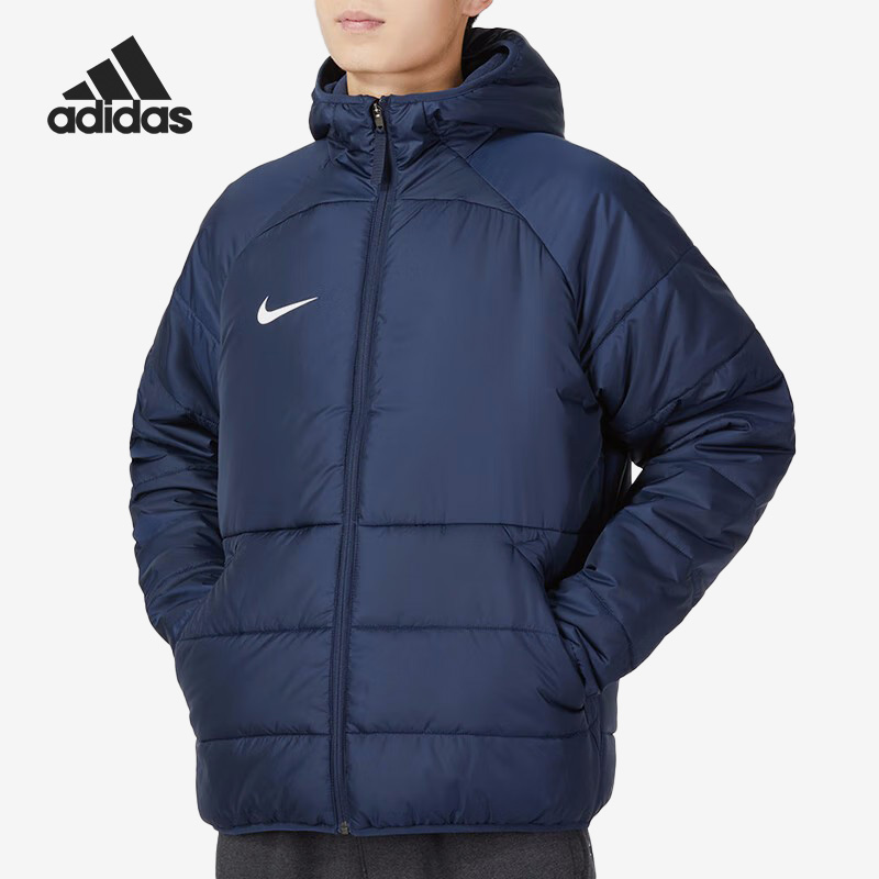 Nike/耐克正品新款运动男子足球连帽训练保暖棉服DJ6311-451