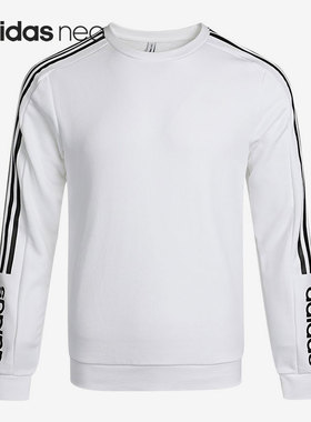 Adidas/阿迪达斯正品 NEO 男子圆领休闲运动套头衫卫衣H45561