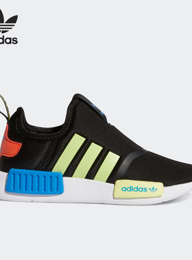 Adidas/阿迪达斯正品三叶草NMD 360 C儿童一脚蹬休闲运动鞋GX8390