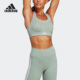 跑步运动文胸 Adidas HS2855 新款 女子背心式 阿迪达斯正品 夏季