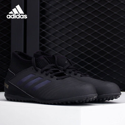 Adidas/阿迪达斯正品儿童运动鞋