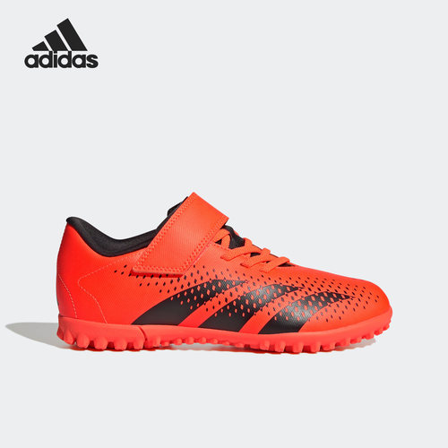 Adidas/阿迪达斯正品Predator Edge .4 儿童足球鞋GW7084