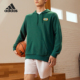 男士 2023秋季 篮球运动连帽卫衣IM4628 阿迪达斯正品 Adidas