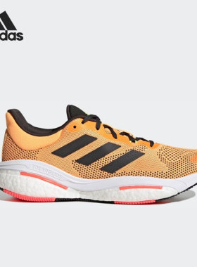 Adidas/阿迪达斯正品SOLAR GLIDE 5 M男子新款运动跑步鞋 GX5470