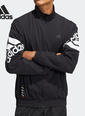 Adidas/阿迪达斯男女正品运动外套清仓特价HE7452【亚洲码】