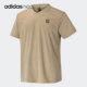 T恤 Adidas 男子运动休闲透气舒适短袖 NEO新款 HY4621 阿迪达斯正品