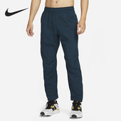 Nike 454 DQ4823 耐克正品 男子舒适休闲透气梭织训练运动长裤