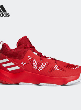 Adidas/阿迪达斯正品新款PRO N3XT 团队款男女篮球鞋G58890