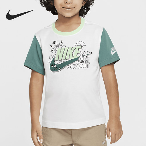 Nike/耐克小童针织舒适短袖
