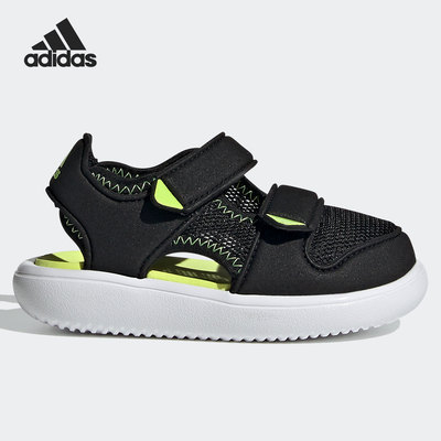 Adidas/阿迪达斯正品儿童运动鞋