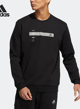 Adidas/正品TH GFX CREW男子 运动卫衣耐磨套头衫 HN9019