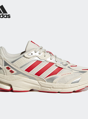Adidas/阿迪达斯正品SPIRITAIN 2000男女运动休闲跑步鞋ID5412