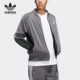 立领男子运动夹克HI3002 三叶草新款 Adidas 阿迪达斯正品
